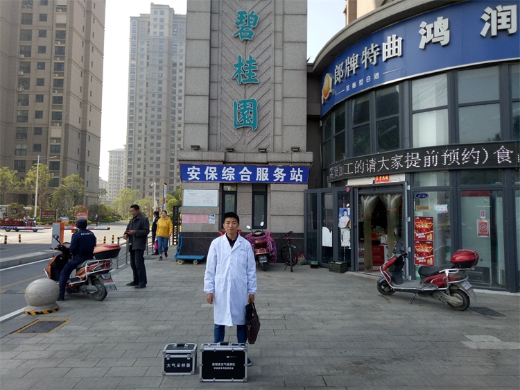 东台碧桂园室内空气质量甲醛检测20180815