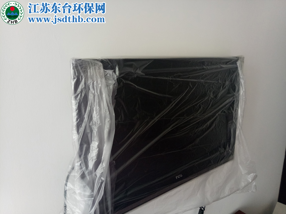 东台甲醛检测治理_东台除甲醛_东台空气检测净化