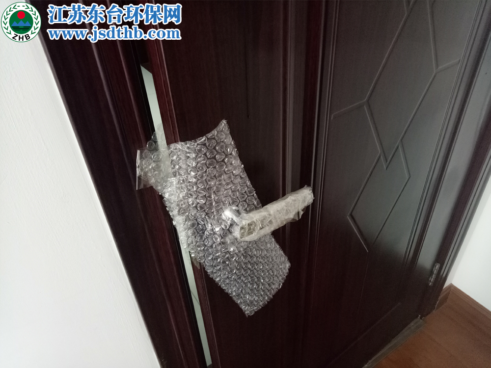 东台甲醛检测治理_东台除甲醛_东台空气检测净化