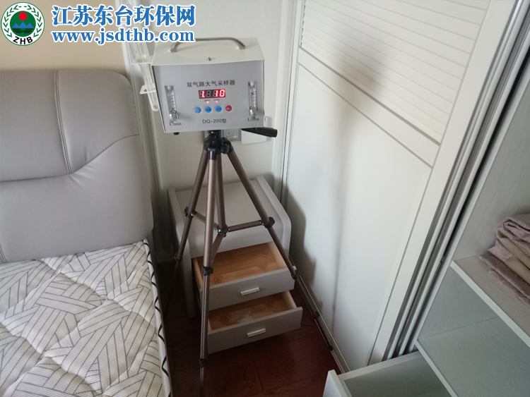 东台正规测甲醛，为红兰景苑小区甲醛检测