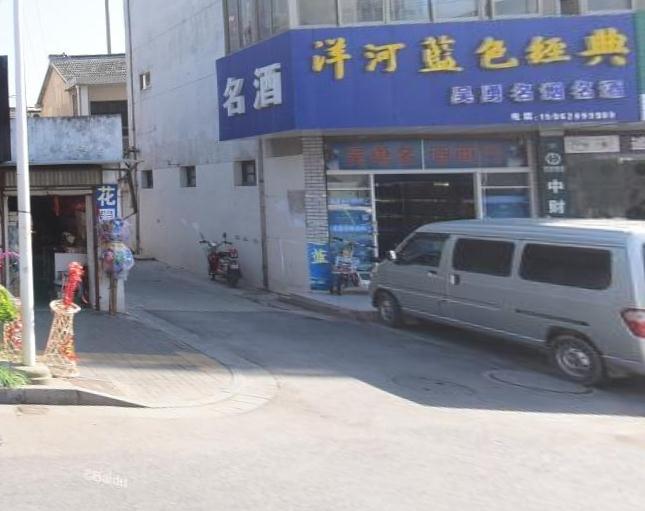 东台三晖巷室内空气质量甲醛检测20190203