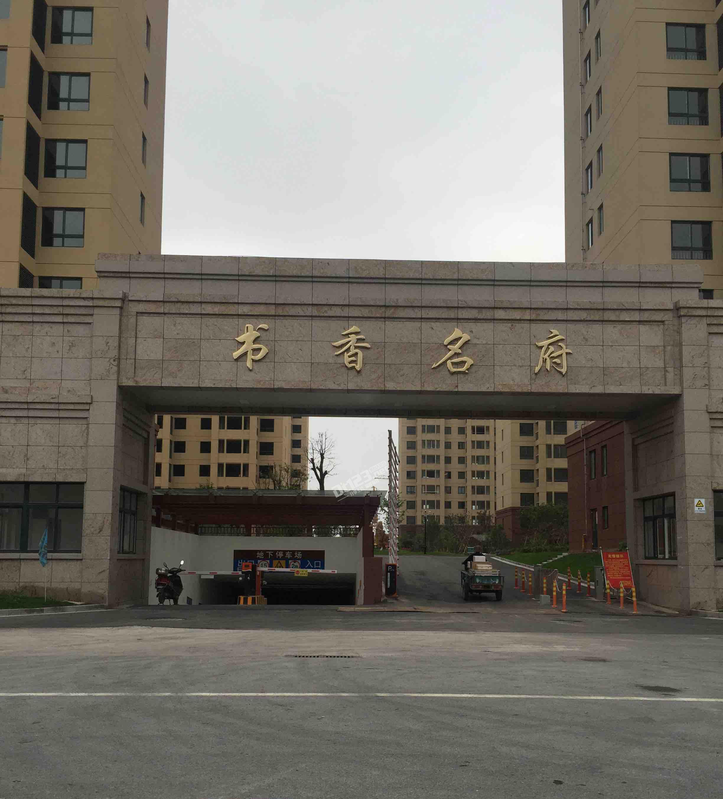东台苏香名府室内空气质量甲醛检测20190227