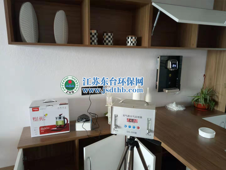 东台凯帝京都甲醛检测