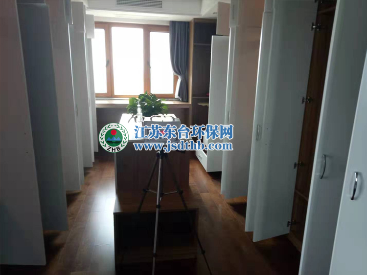 东台凯帝京都甲醛检测