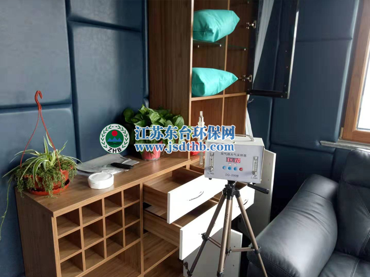 东台凯帝京都甲醛检测