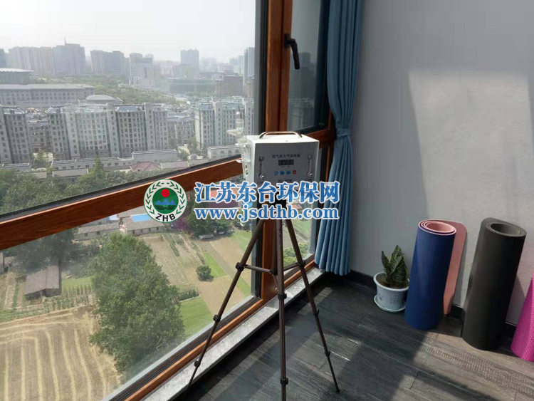 东台凯帝京都甲醛检测