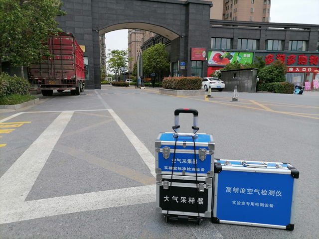东台东关公寓室内空气质量CMA检测20210710