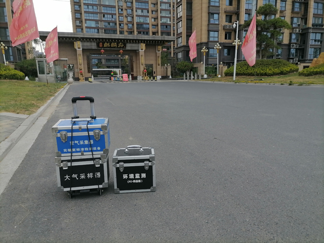 盐城射阳绿洲麒麟府室内空气质量CMA检测20210702