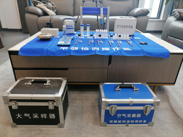 东台唐洋镇室内空气质量甲醛检测20220215