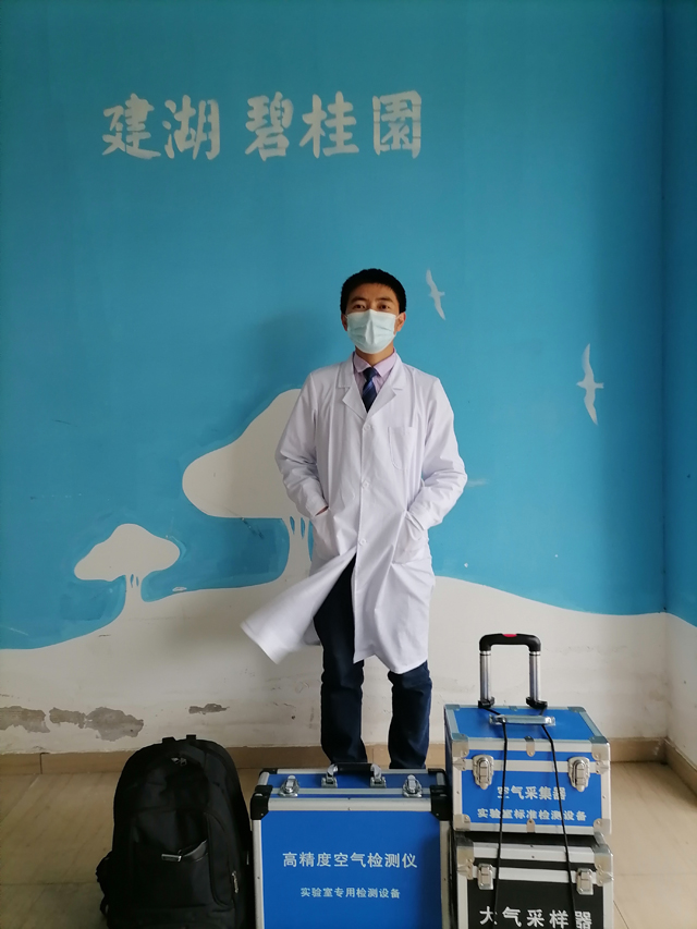 盐城建湖碧桂园室内空气质量甲醛检测20220428