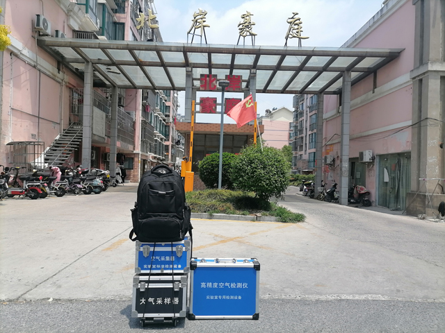 东台北岸豪庭室内空气质量甲醛检测20220525