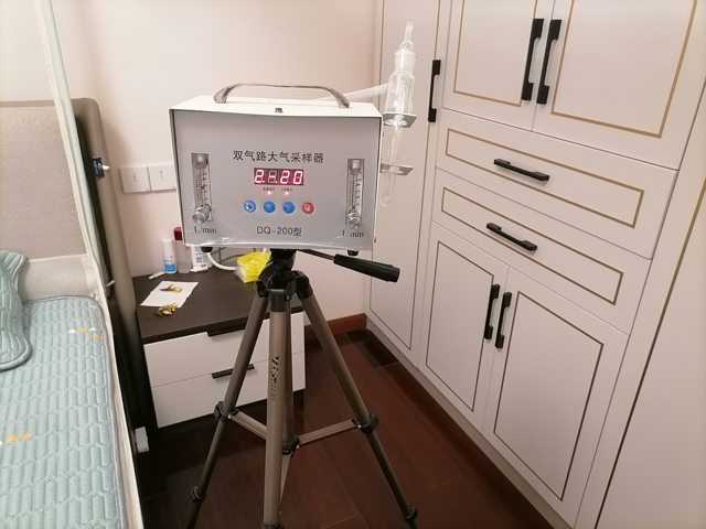 东台阳光华庭室内空气质量甲醛检测20220624