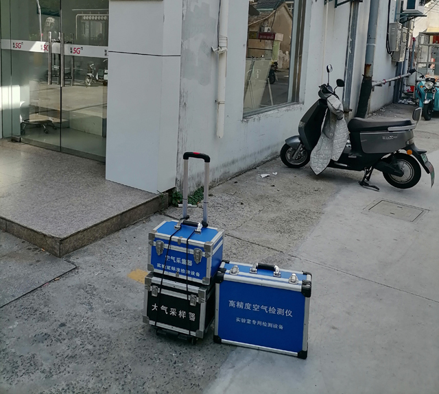 泰州兴化市九顷北路室内空气质量甲醛检测20220807