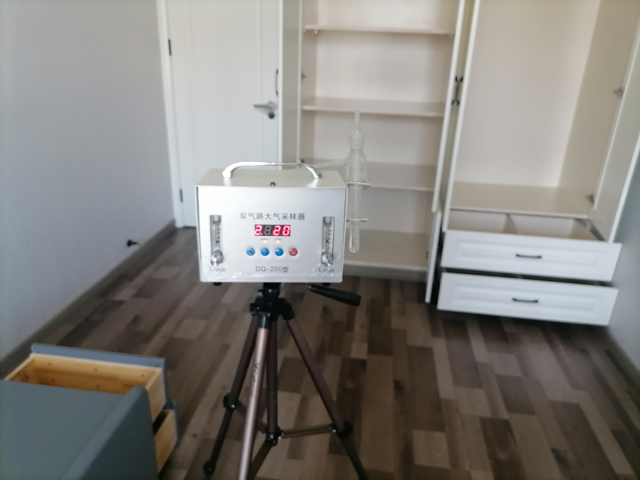 泰州姜堰区许陆小区室内空气质量甲醛检测20220810