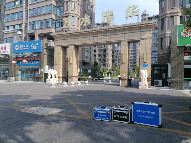 东台万水清华室内空气质量甲醛检测20220813