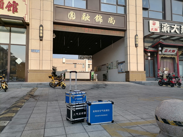 东台圆融锦尚室内空气质量甲醛检测20230816