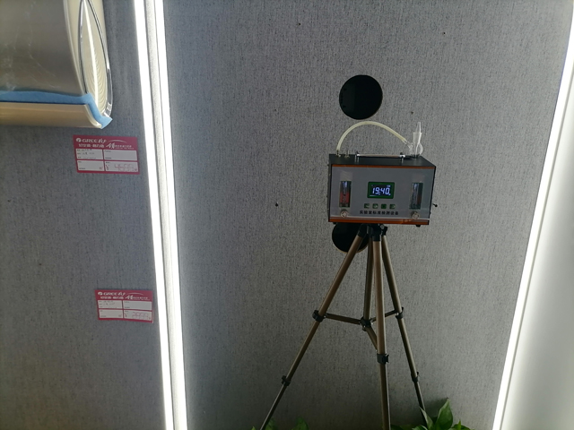 东台虹鼎万融城室内空气质量甲醛检测20220823