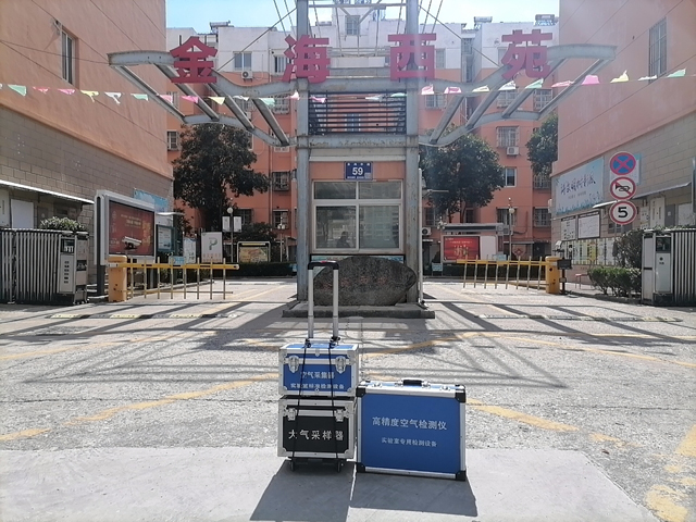 东台金海西苑室内空气质量甲醛检测20221012