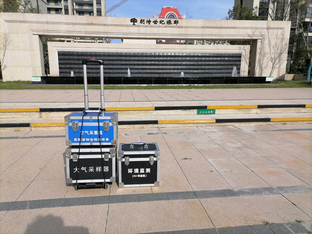 东台朗诗世纪绿郡室内空气质量CMA检测20221201