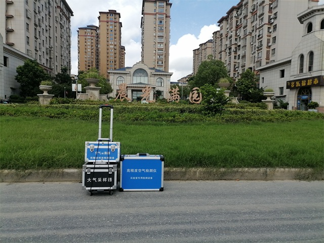 东台晨光满园室内空气质量CMA检测20231022